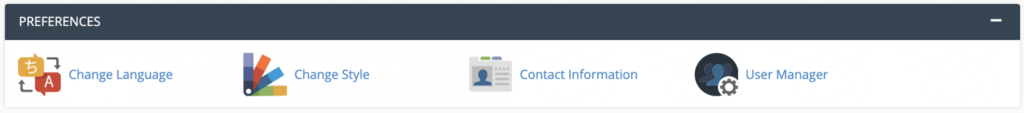 کنترل پنل سی پنل - CPanel ماژول Preferences در سی پنل
