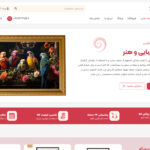 خرید بهترین سایت تابلو های زیبا و تزیینی