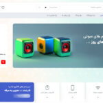 سایت فروشگاهی لوازم کامپیوتری و لپ تاپ